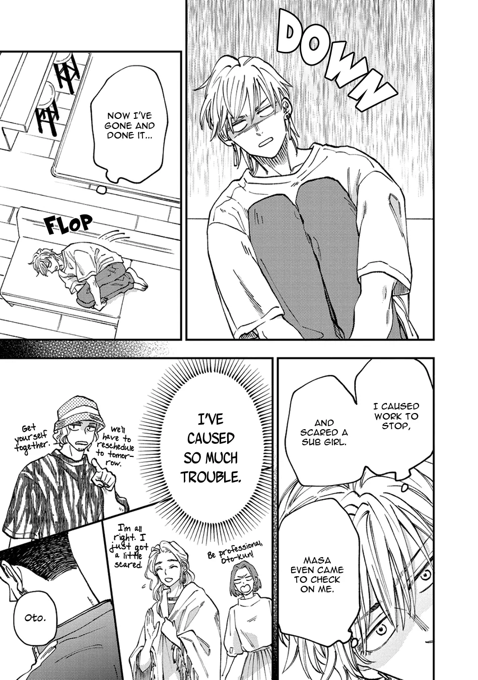 Tameshi ni Komando Itte mita - Volume 1 Chapter 3 manhwa