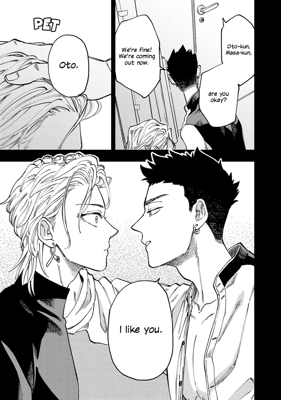 Tameshi ni Komando Itte mita - Volume 1 Chapter 3 manhwa