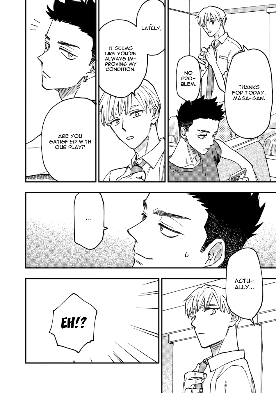 Tameshi ni Komando Itte mita - Volume 1 Chapter 3 manhwa