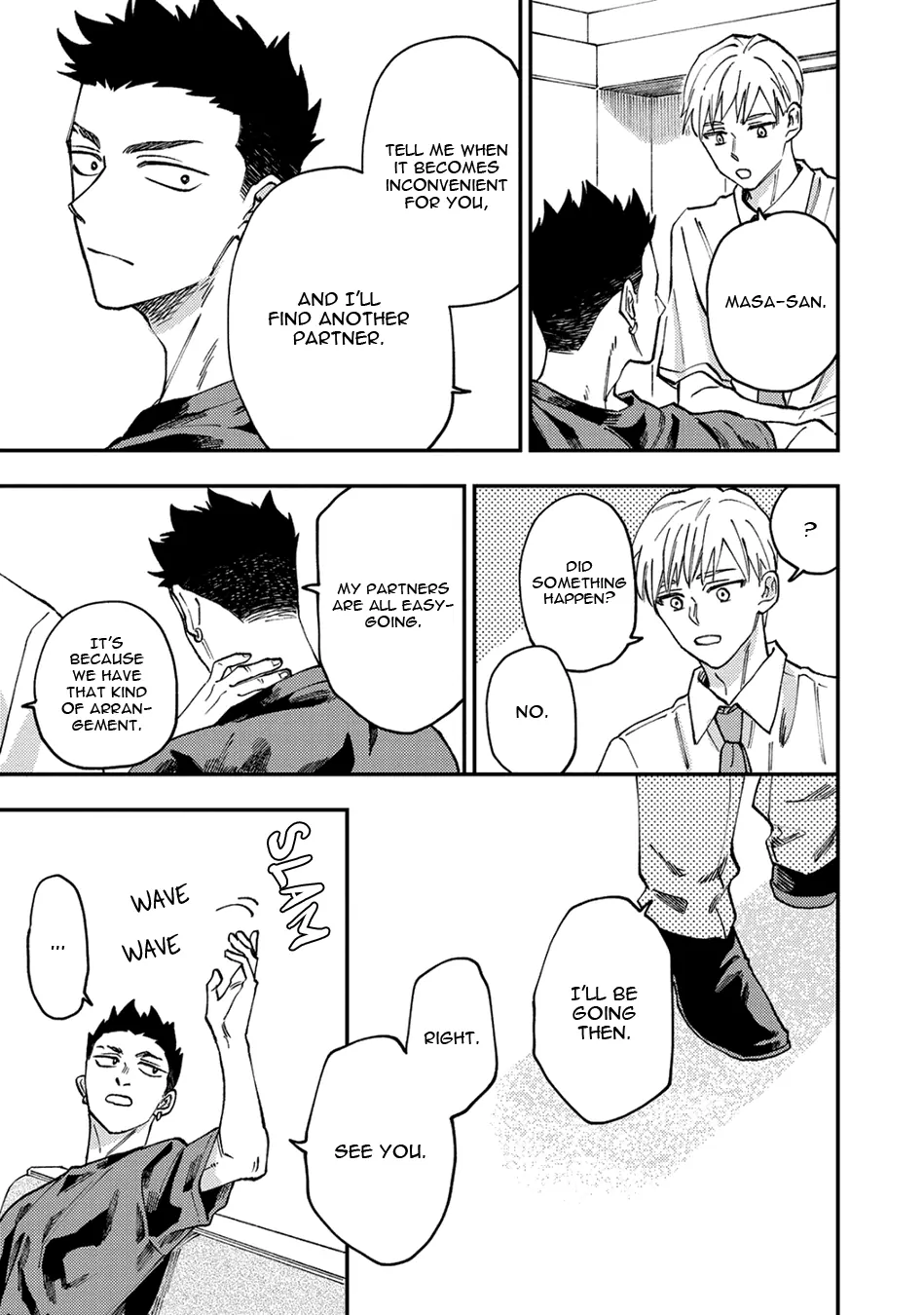 Tameshi ni Komando Itte mita - Volume 1 Chapter 3 manhwa