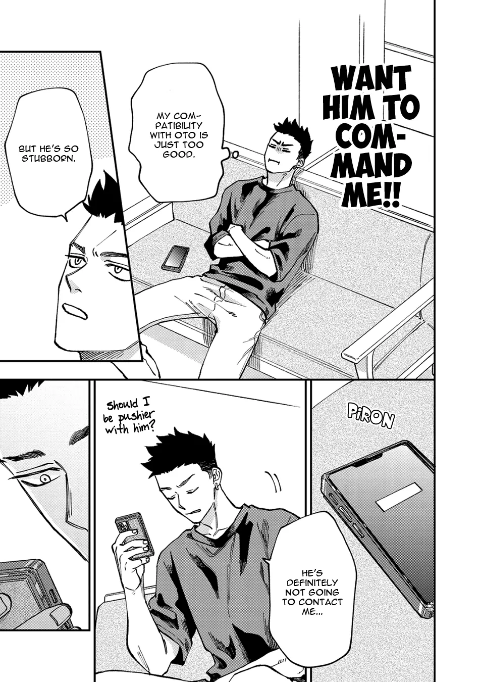Tameshi ni Komando Itte mita - Volume 1 Chapter 3 manhwa