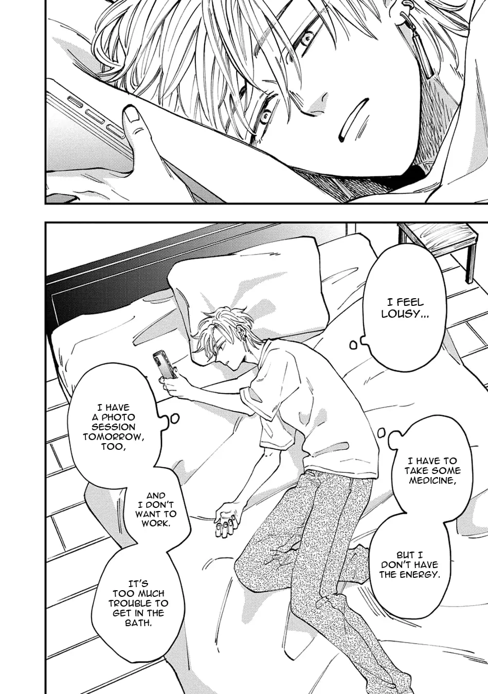 Tameshi ni Komando Itte mita - Volume 1 Chapter 4 manhwa