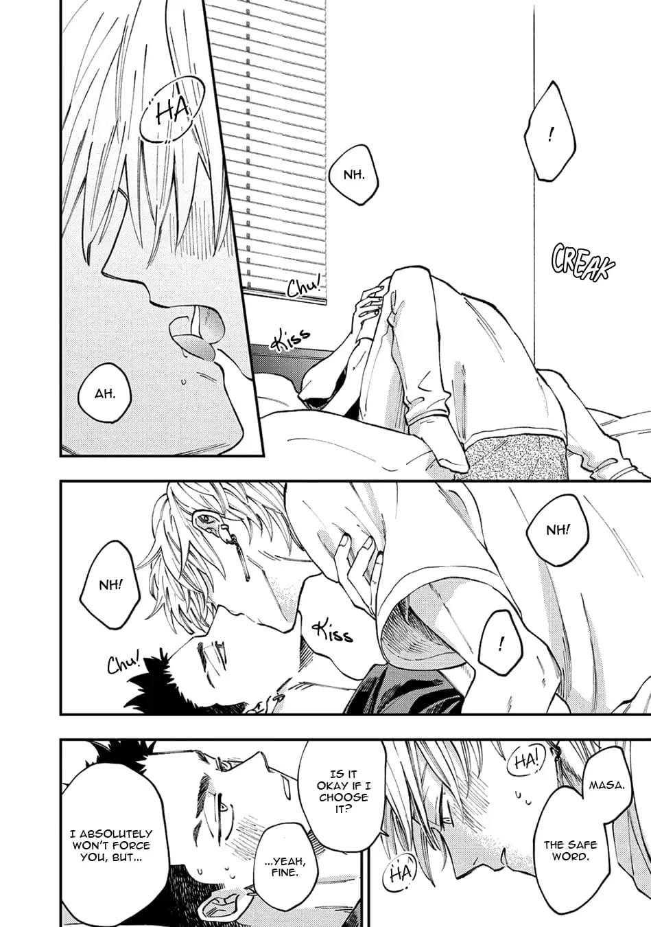 Tameshi ni Komando Itte mita - Volume 1 Chapter 4 manhwa