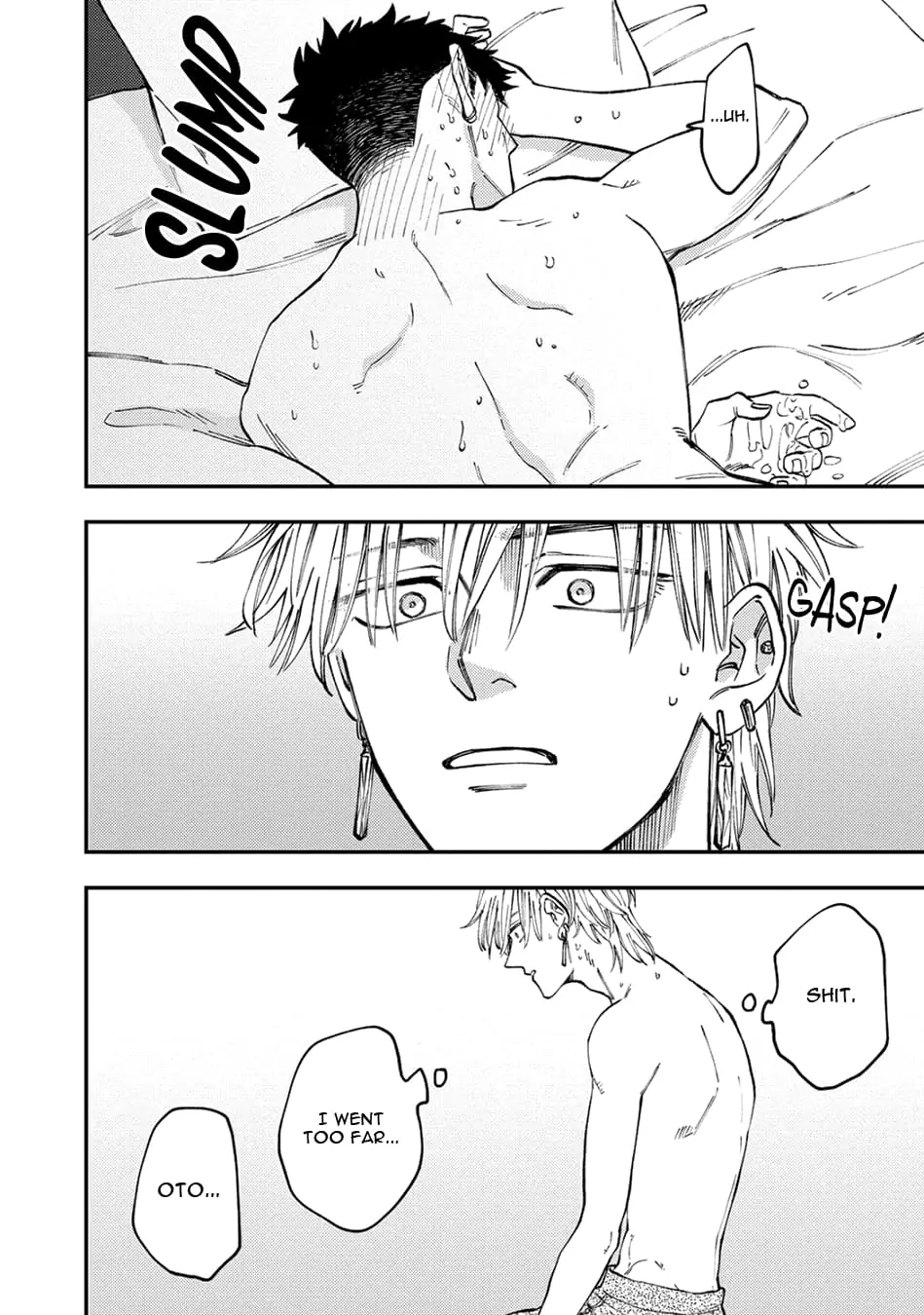 Tameshi ni Komando Itte mita - Volume 1 Chapter 4 manhwa