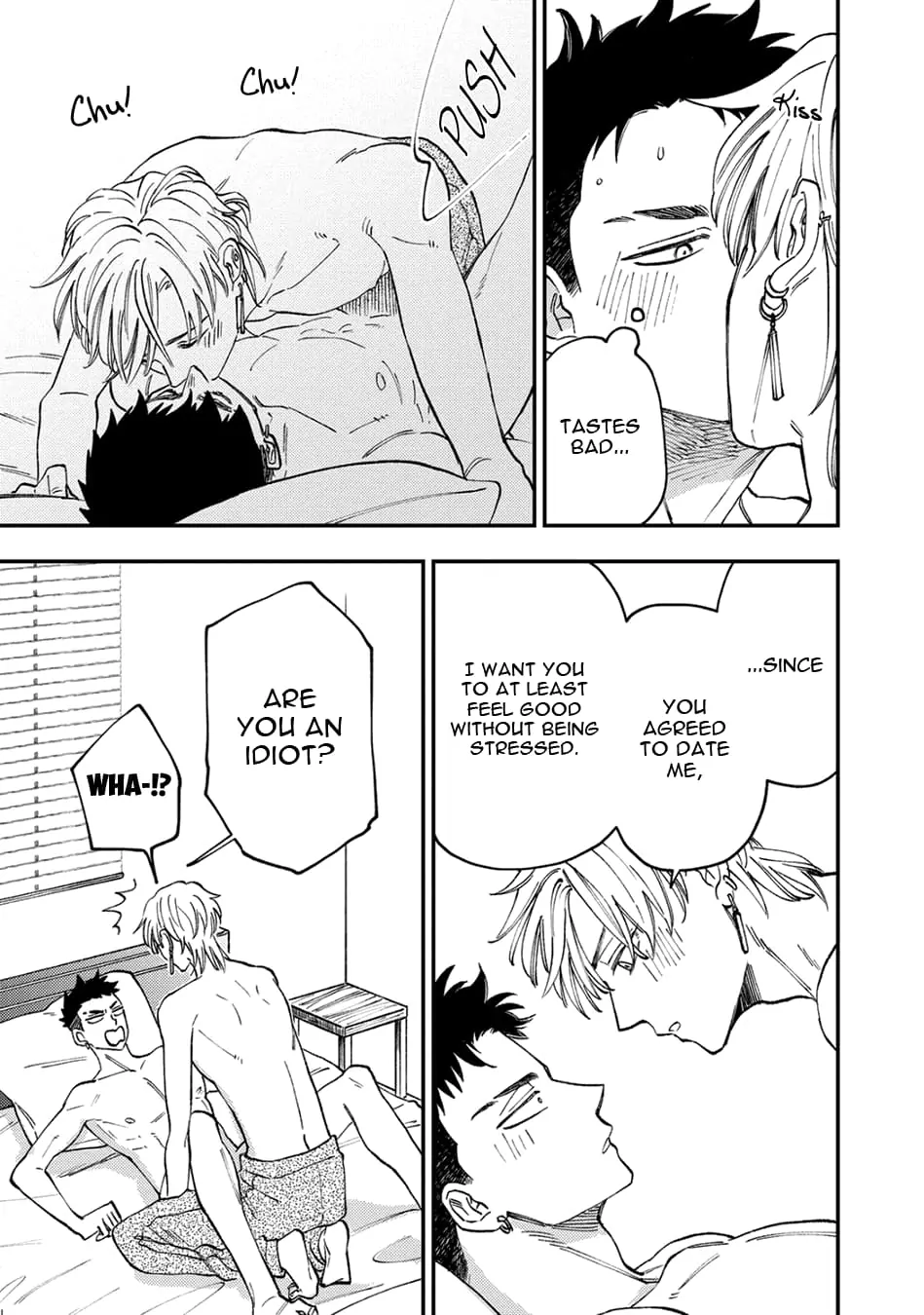 Tameshi ni Komando Itte mita - Volume 1 Chapter 4 manhwa