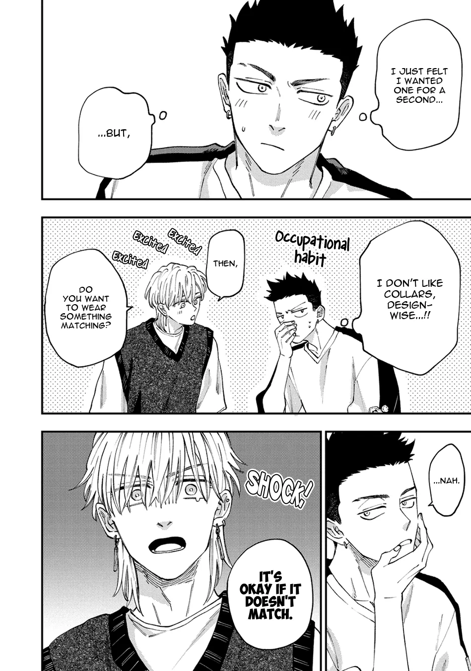 Tameshi ni Komando Itte mita - Volume 1 Chapter 5.5 manhwa