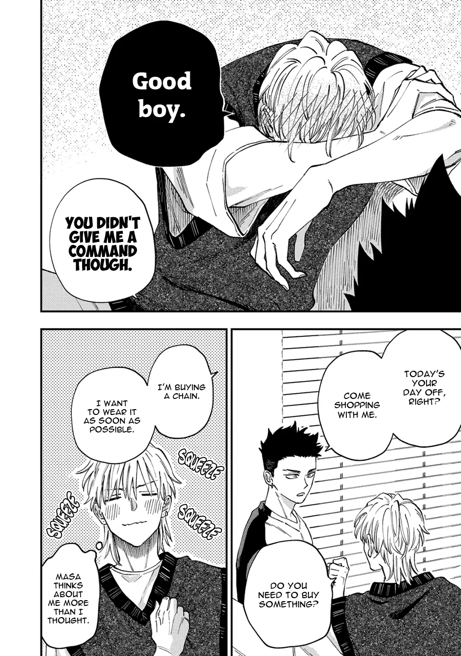 Tameshi ni Komando Itte mita - Volume 1 Chapter 5.5 manhwa