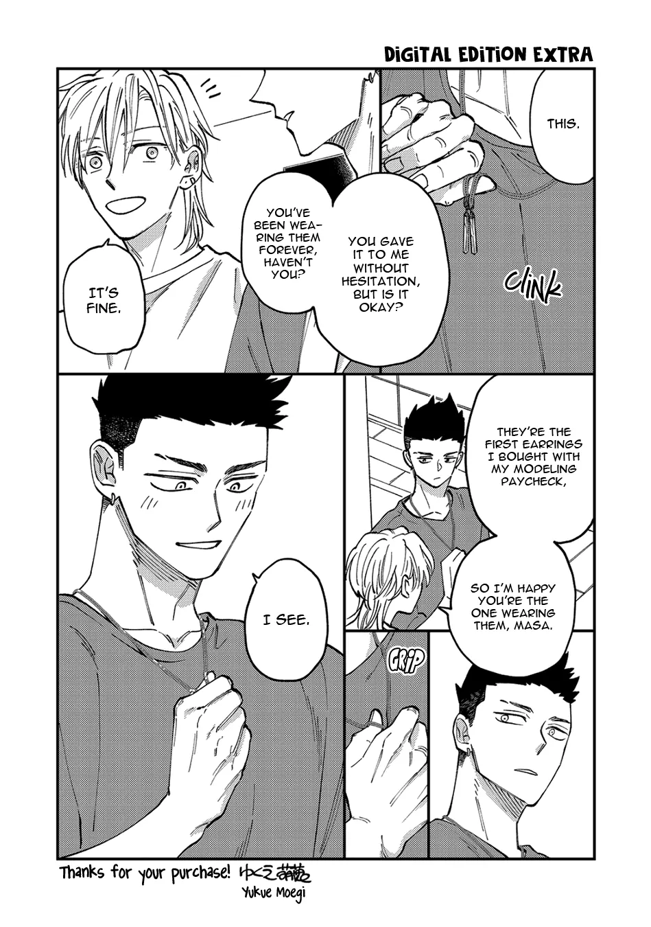 Tameshi ni Komando Itte mita - Volume 1 Chapter 5.5 manhwa