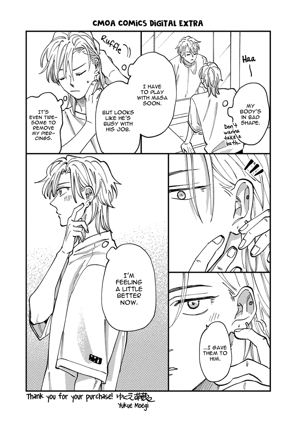 Tameshi ni Komando Itte mita - Volume 1 Chapter 5.5 manhwa