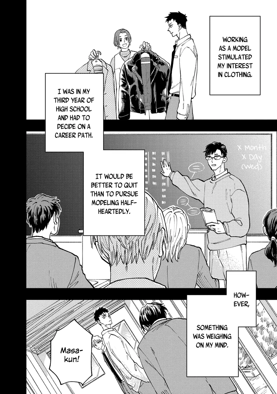 Tameshi ni Komando Itte mita - Volume 1 Chapter 5 manhwa