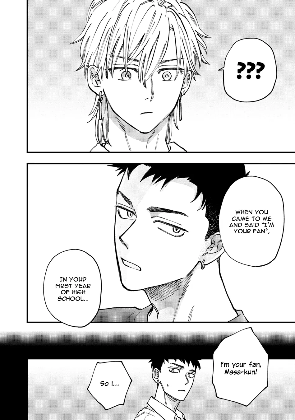 Tameshi ni Komando Itte mita - Volume 1 Chapter 5 manhwa