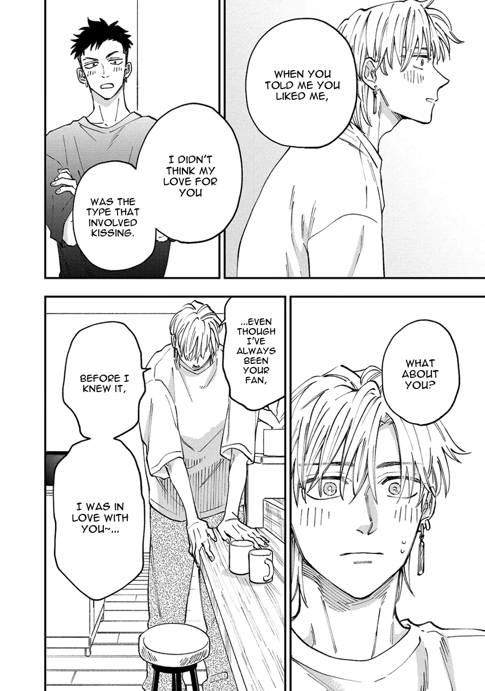 Tameshi ni Komando Itte mita - Volume 1 Chapter 5 manhwa
