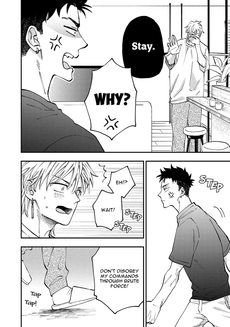 Tameshi ni Komando Itte mita - Volume 1 Chapter 5 manhwa