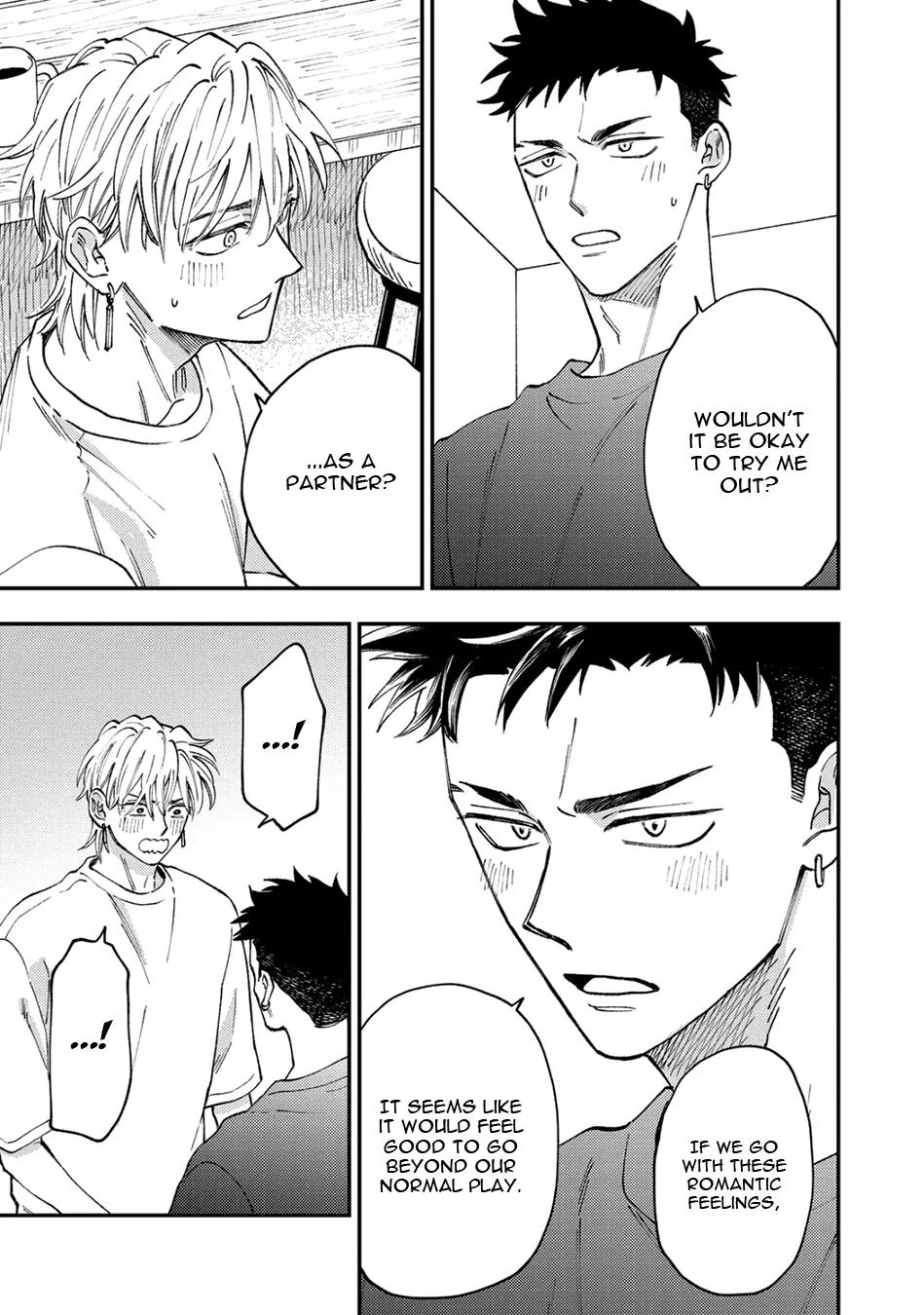 Tameshi ni Komando Itte mita - Volume 1 Chapter 5 manhwa