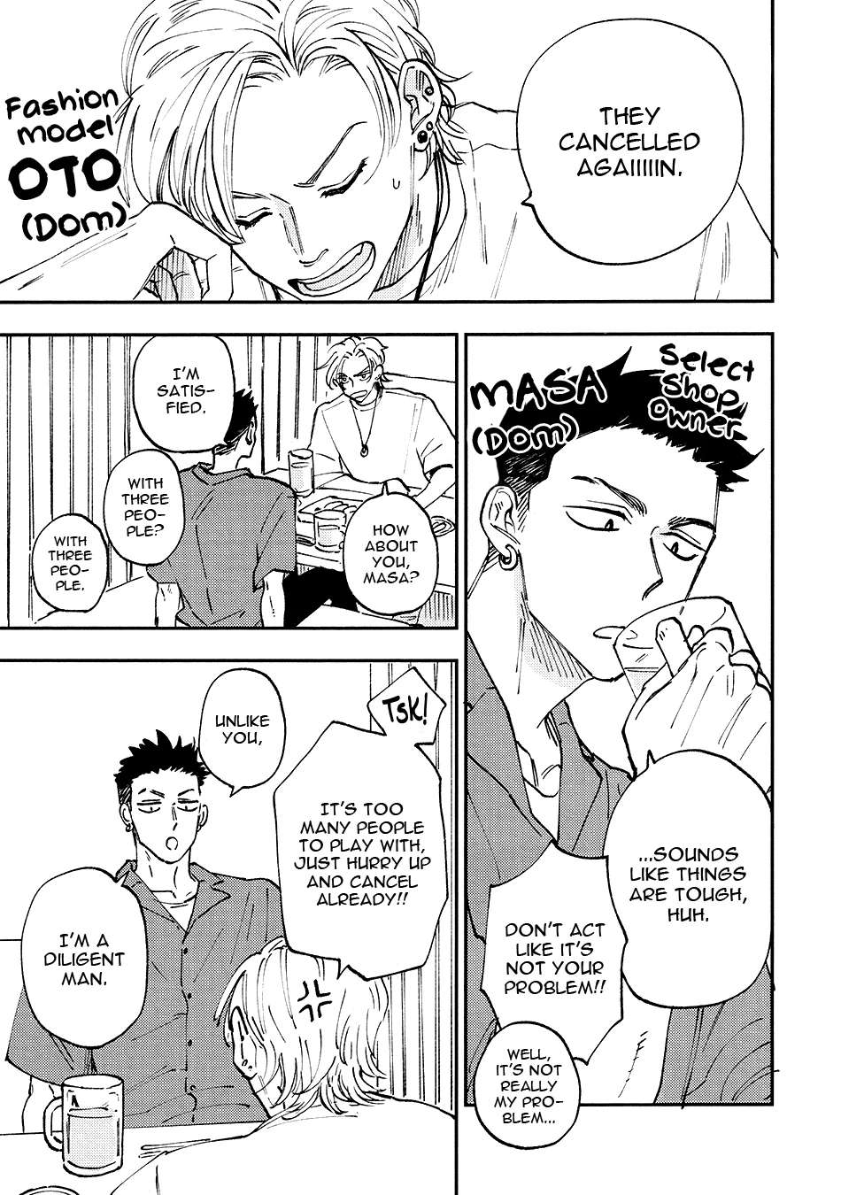 Tameshi ni Komando Itte mita - Volume 2 Chapter 0 manhwa