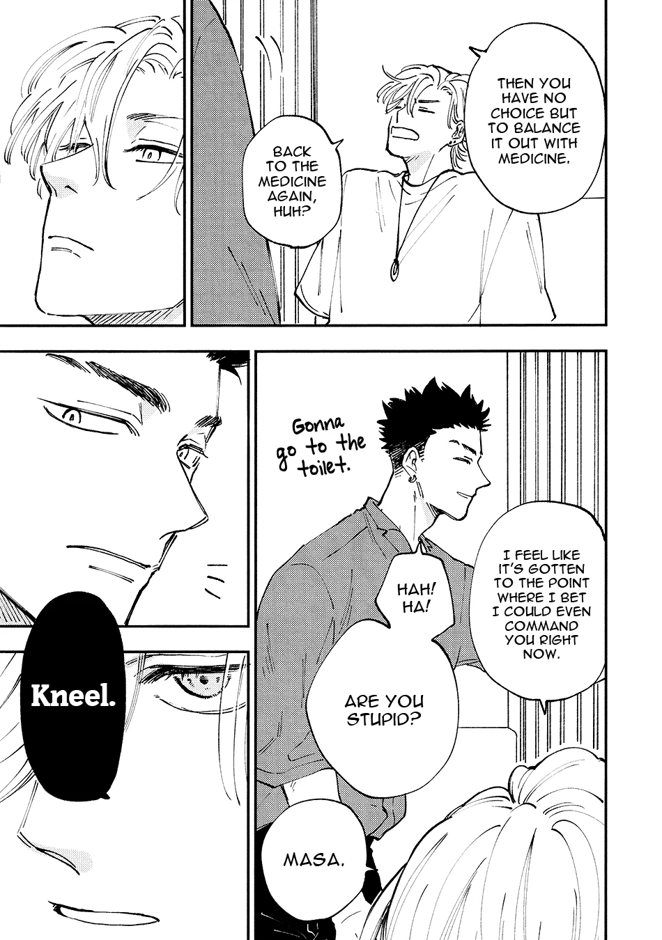 Tameshi ni Komando Itte mita - Volume 2 Chapter 0 manhwa