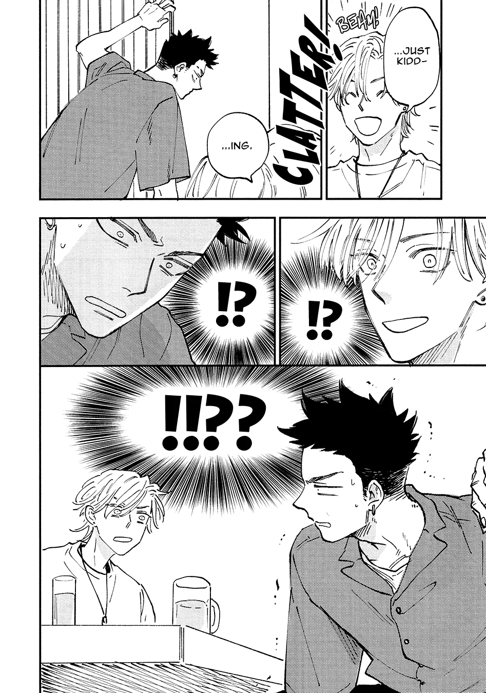 Tameshi ni Komando Itte mita - Volume 2 Chapter 0 manhwa