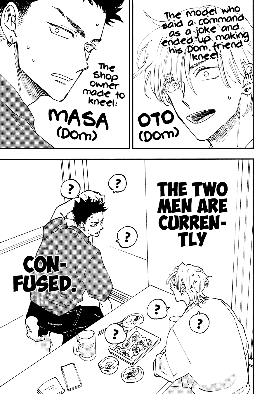 Tameshi ni Komando Itte mita - Volume 2 Chapter 0 manhwa