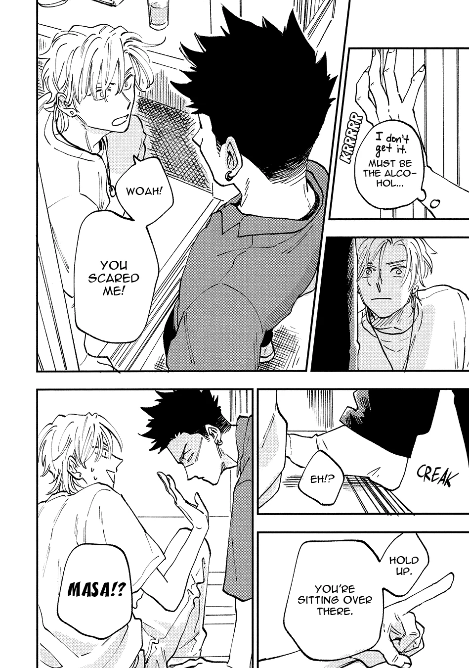 Tameshi ni Komando Itte mita - Volume 2 Chapter 0 manhwa