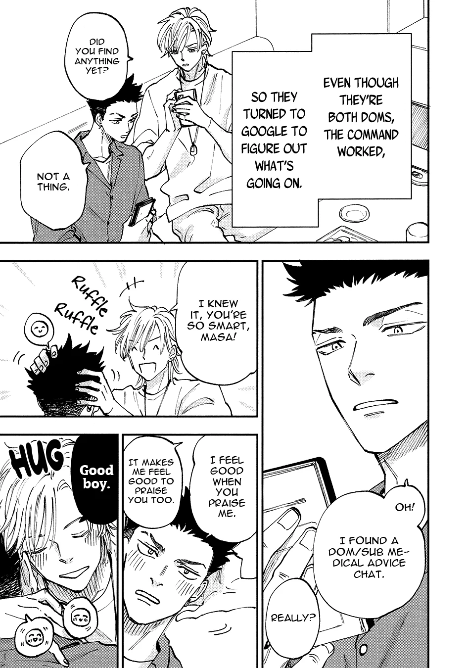 Tameshi ni Komando Itte mita - Volume 2 Chapter 0 manhwa