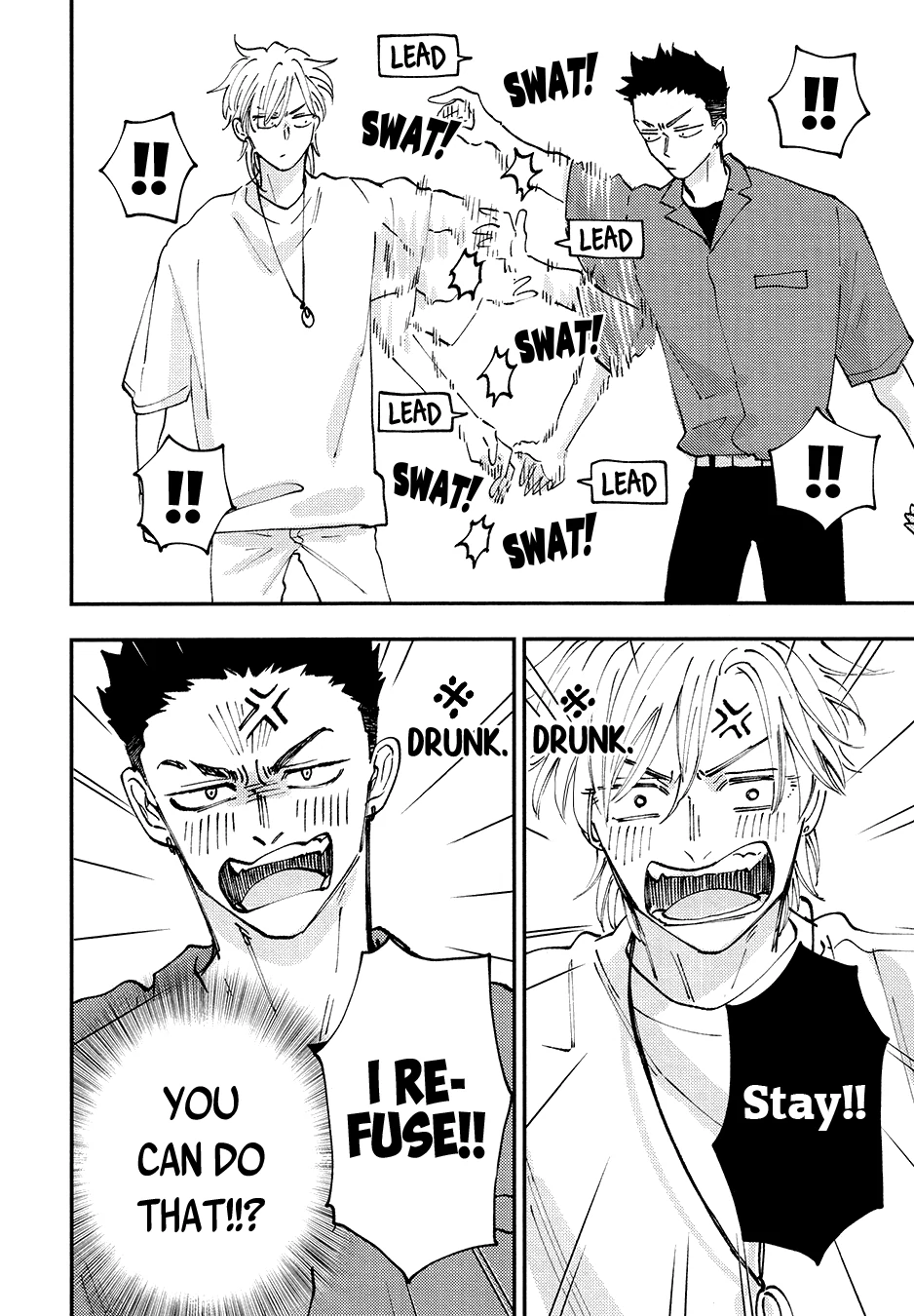Tameshi ni Komando Itte mita - Volume 2 Chapter 0 manhwa