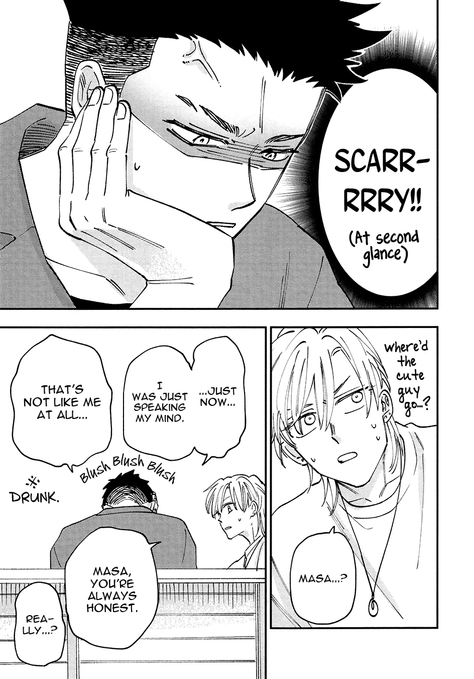 Tameshi ni Komando Itte mita - Volume 2 Chapter 0 manhwa