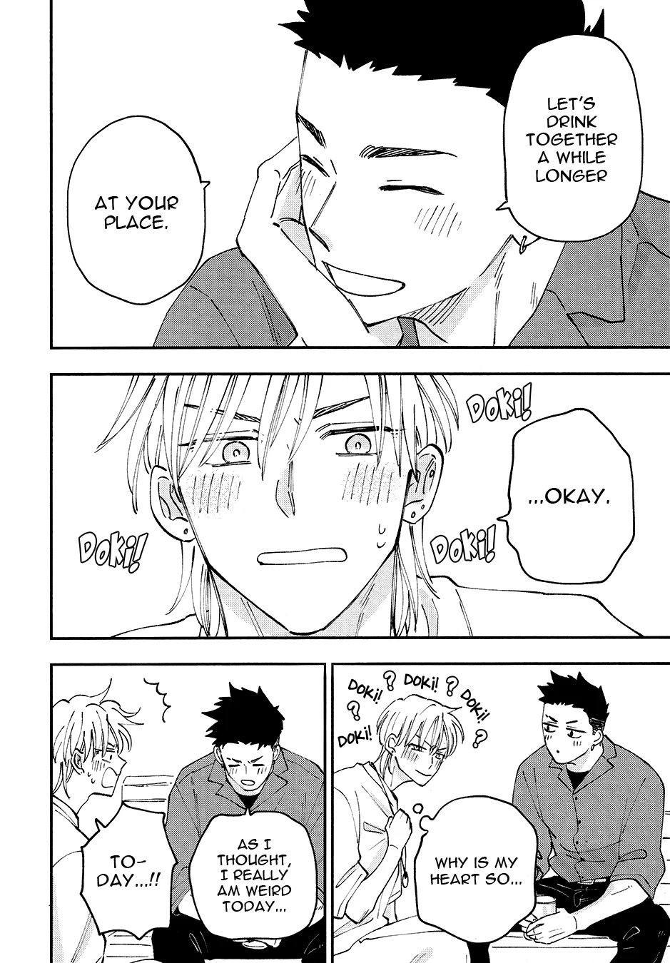 Tameshi ni Komando Itte mita - Volume 2 Chapter 0 manhwa