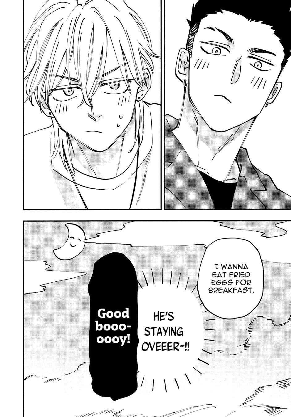 Tameshi ni Komando Itte mita - Volume 2 Chapter 0 manhwa