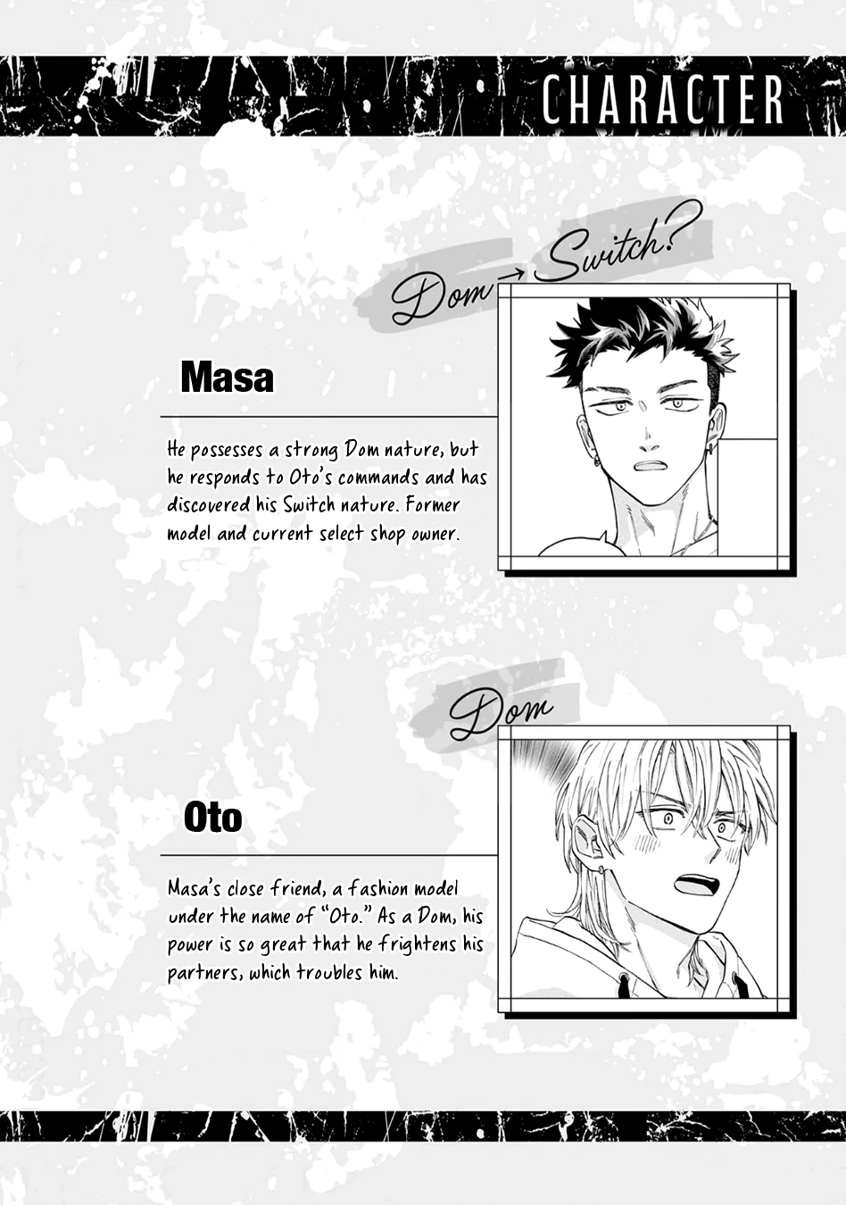 Tameshi ni Komando Itte mita - Volume 2 Chapter 1 manhwa