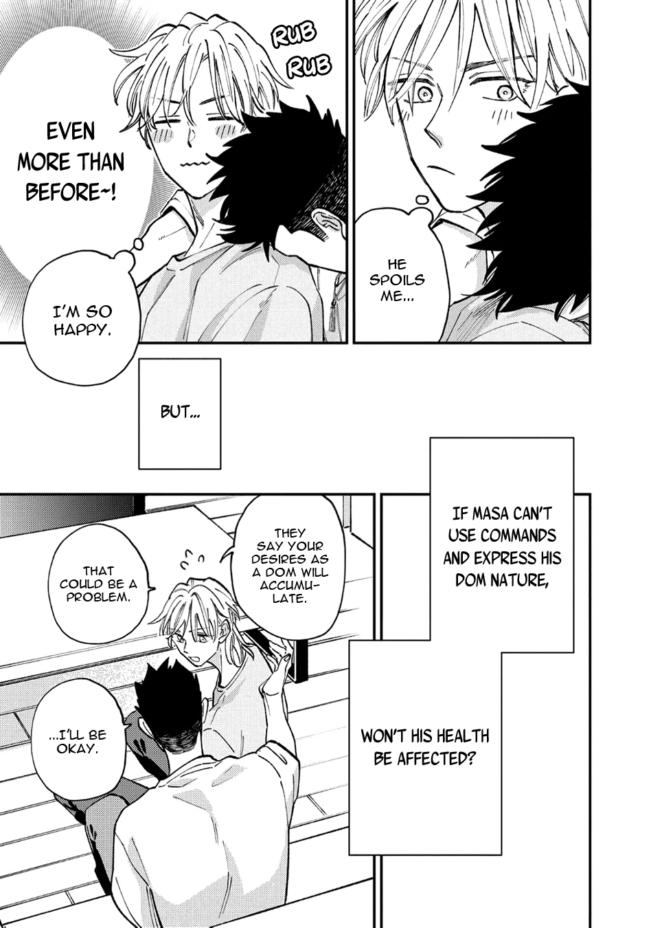 Tameshi ni Komando Itte mita - Volume 2 Chapter 1 manhwa