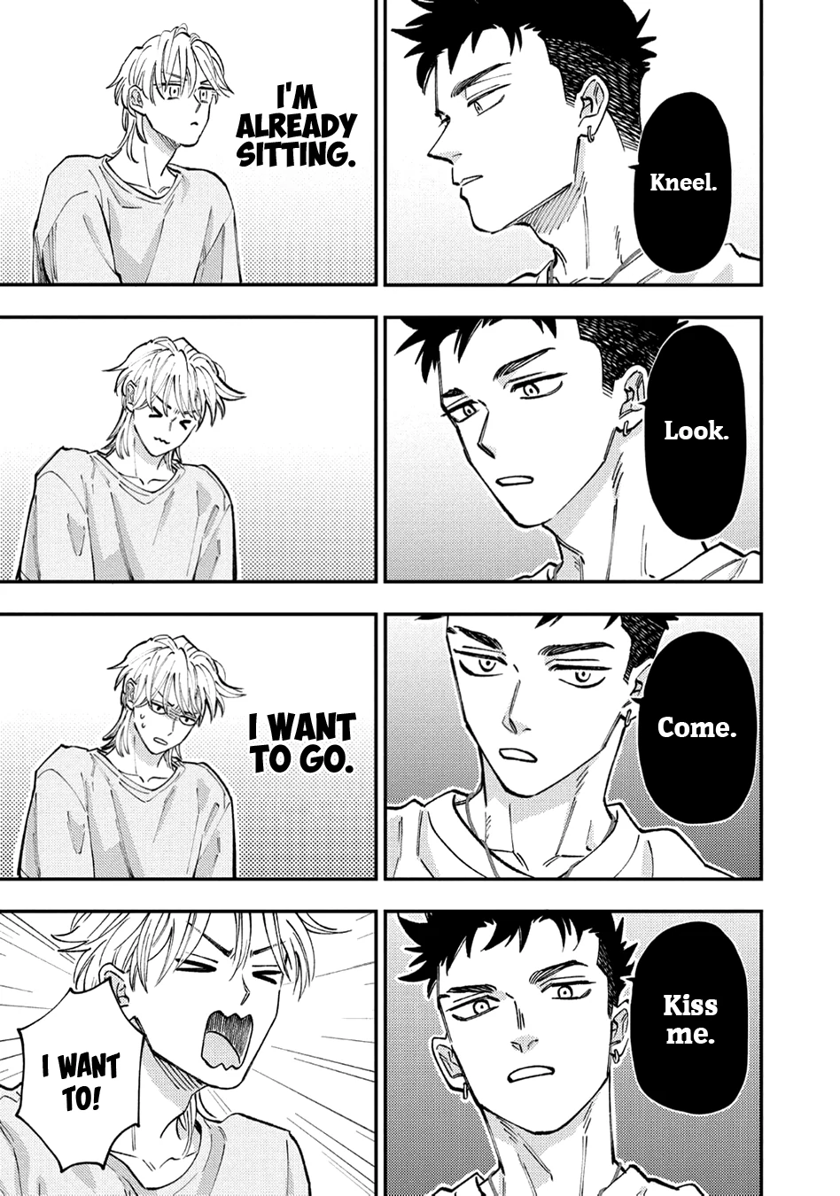 Tameshi ni Komando Itte mita - Volume 2 Chapter 1 manhwa