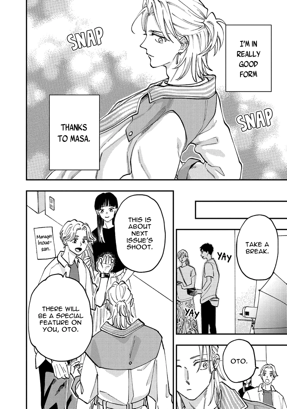 Tameshi ni Komando Itte mita - Volume 2 Chapter 1 manhwa