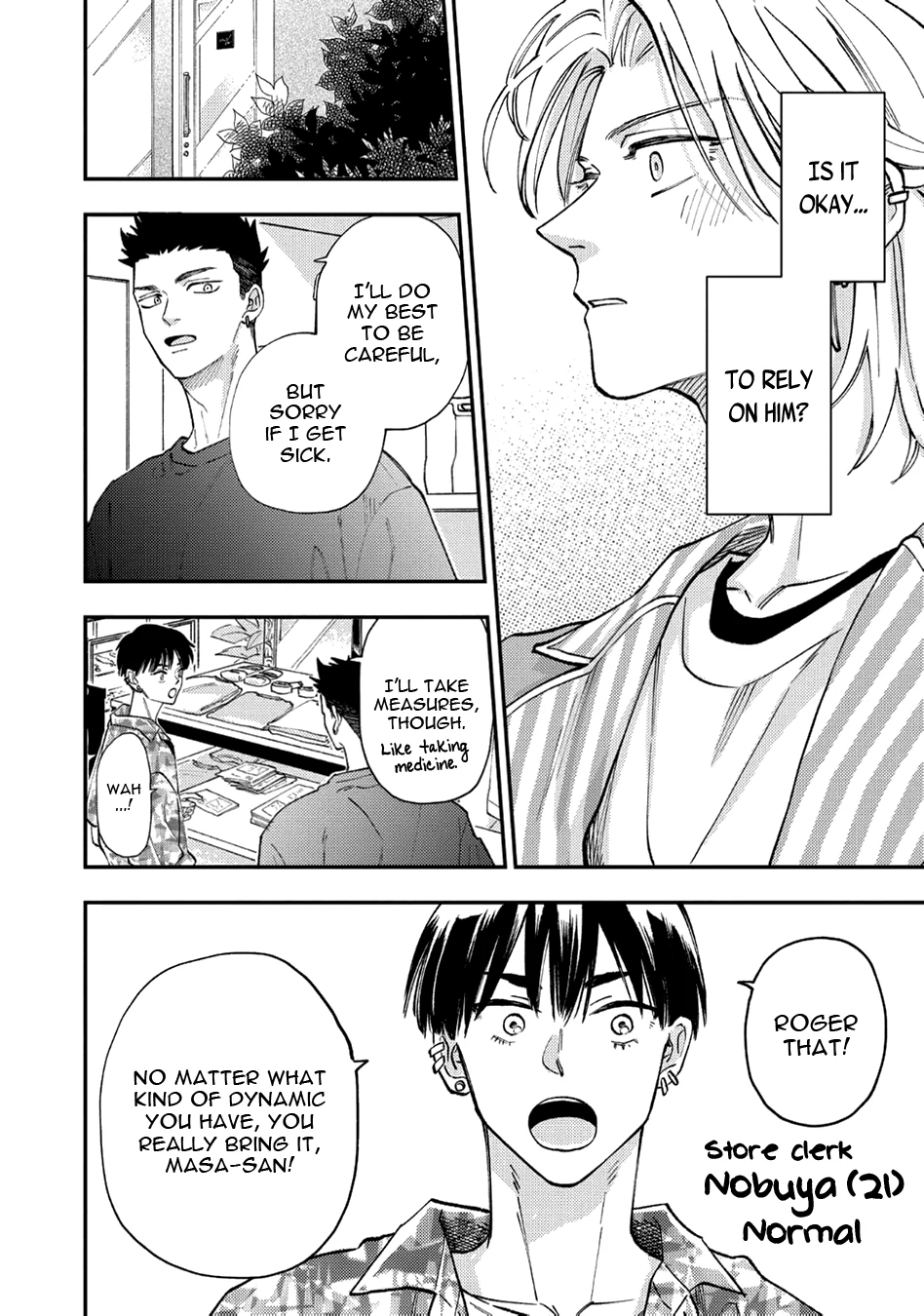 Tameshi ni Komando Itte mita - Volume 2 Chapter 1 manhwa