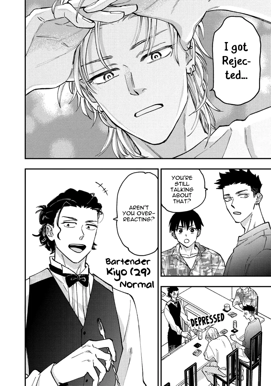 Tameshi ni Komando Itte mita - Volume 2 Chapter 7 manhwa