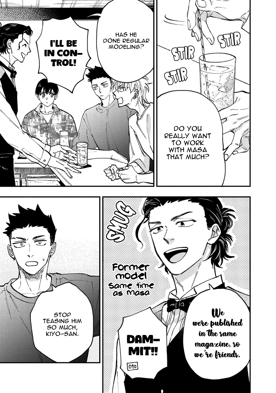 Tameshi ni Komando Itte mita - Volume 2 Chapter 7 manhwa