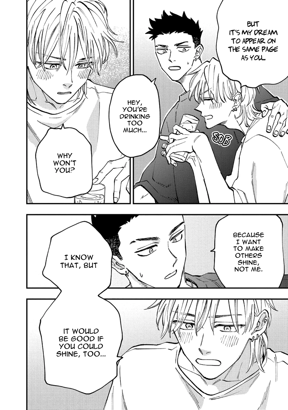 Tameshi ni Komando Itte mita - Volume 2 Chapter 7 manhwa