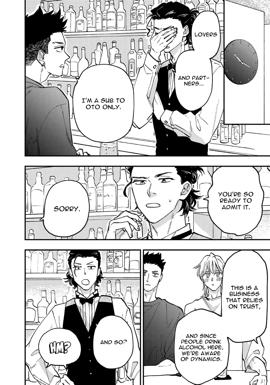Tameshi ni Komando Itte mita - Volume 2 Chapter 7 manhwa