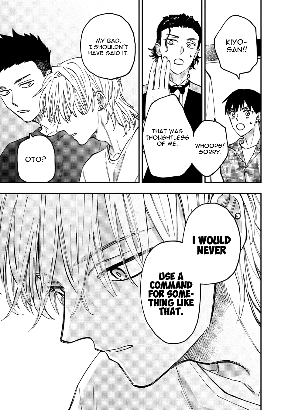 Tameshi ni Komando Itte mita - Volume 2 Chapter 7 manhwa