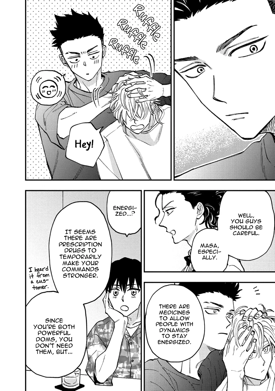 Tameshi ni Komando Itte mita - Volume 2 Chapter 7 manhwa
