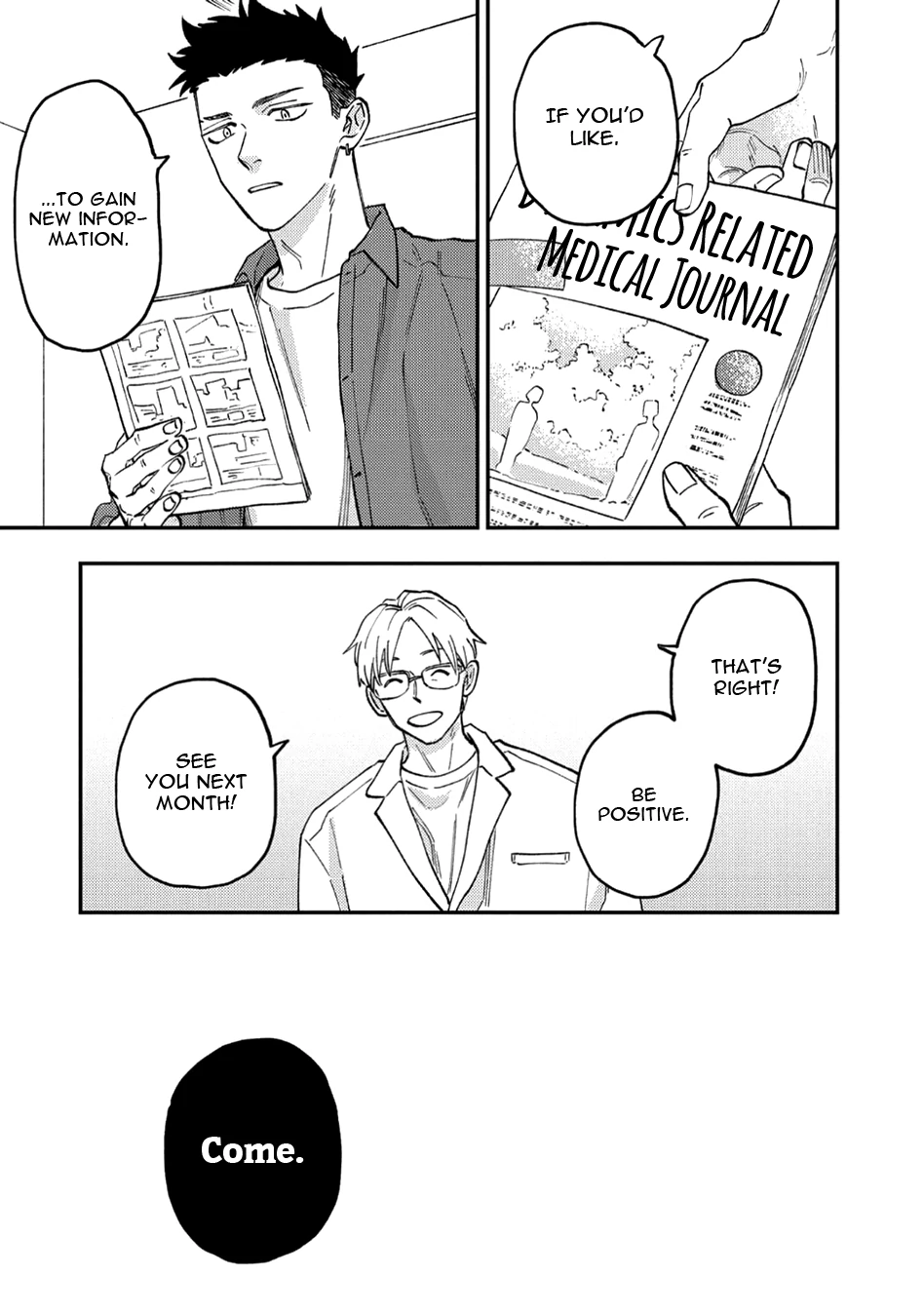 Tameshi ni Komando Itte mita - Volume 2 Chapter 7 manhwa