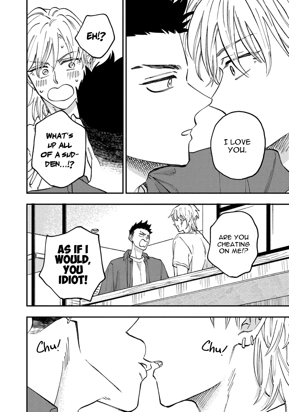 Tameshi ni Komando Itte mita - Volume 2 Chapter 7 manhwa