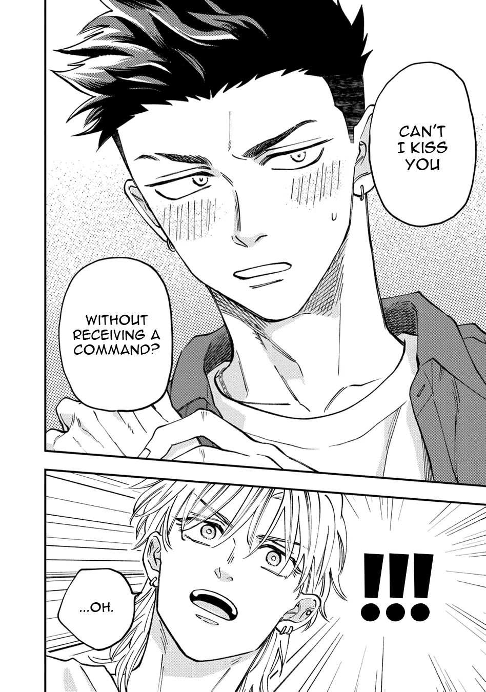 Tameshi ni Komando Itte mita - Volume 2 Chapter 7 manhwa