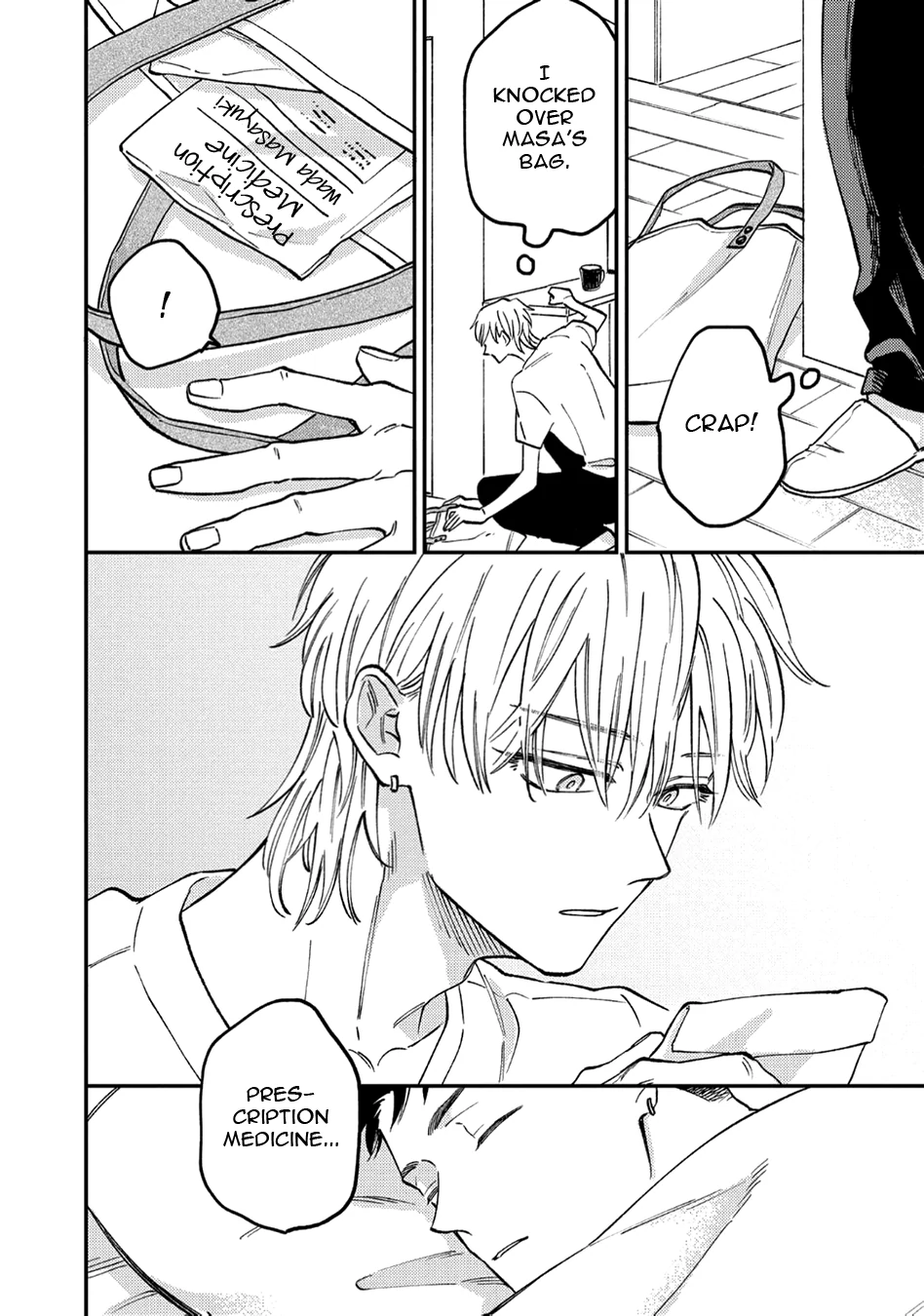 Tameshi ni Komando Itte mita - Volume 2 Chapter 7 manhwa