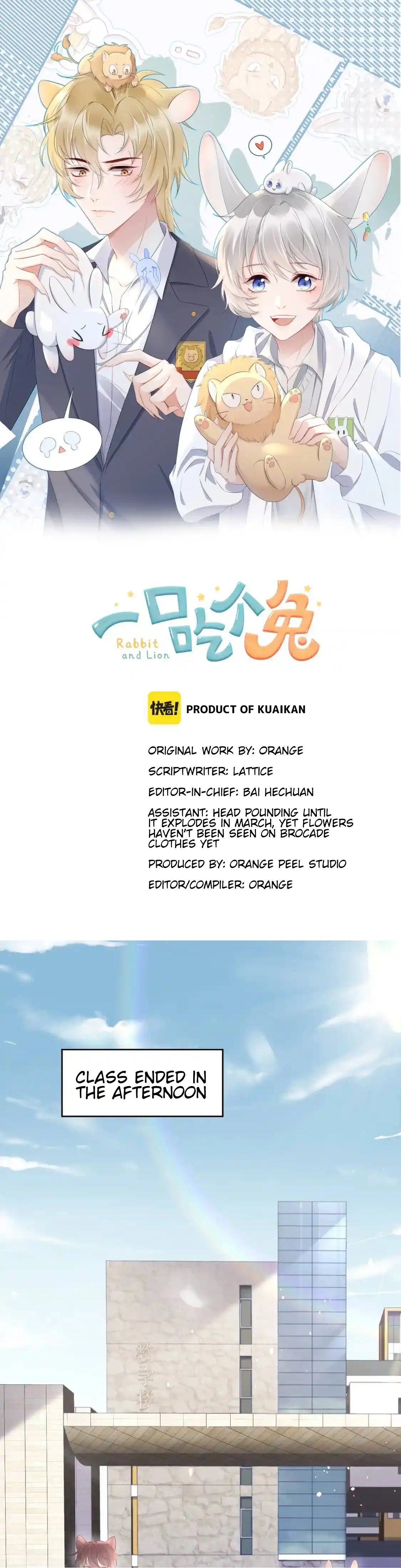 Eat a Rabbit in One Bite - Chapter 10 manhwa