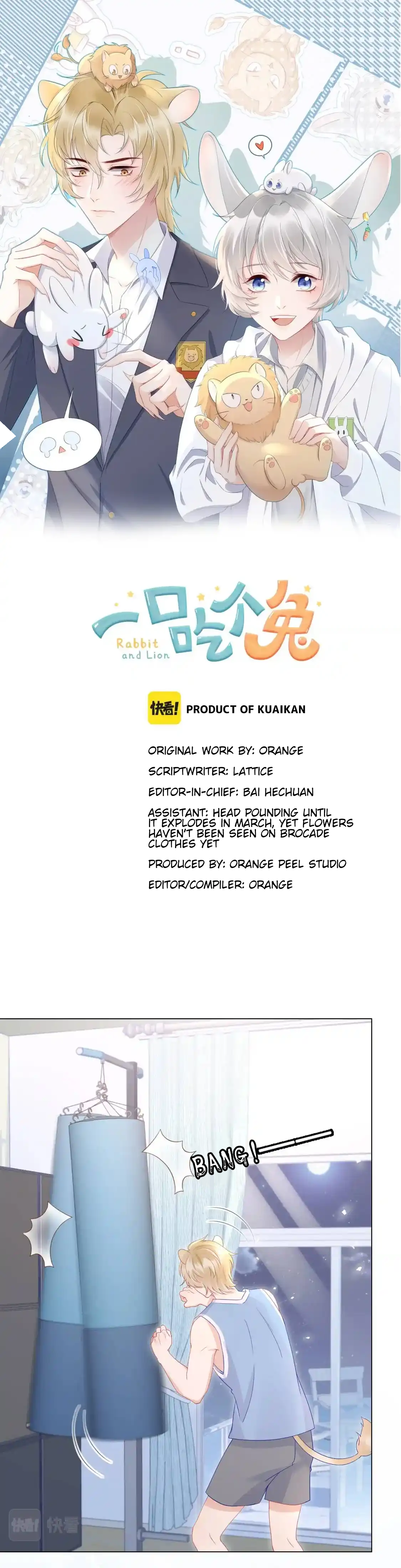 Eat a Rabbit in One Bite - Chapter 11 manhwa