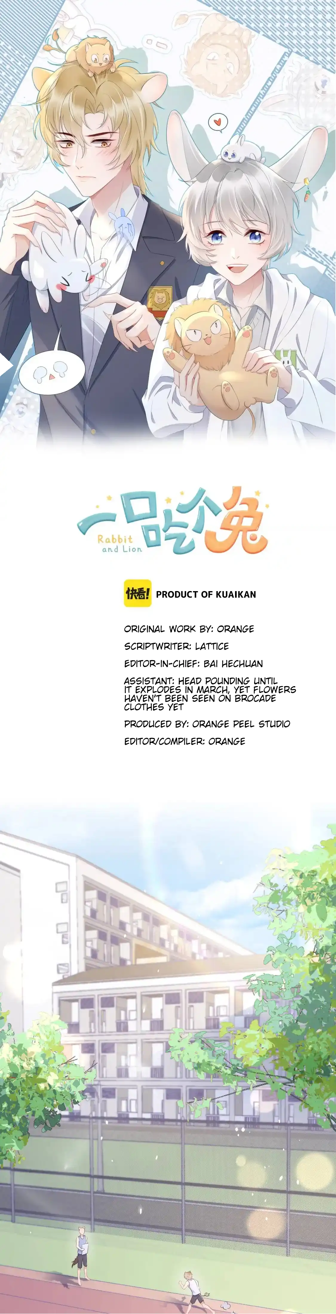 Eat a Rabbit in One Bite - Chapter 12 manhwa