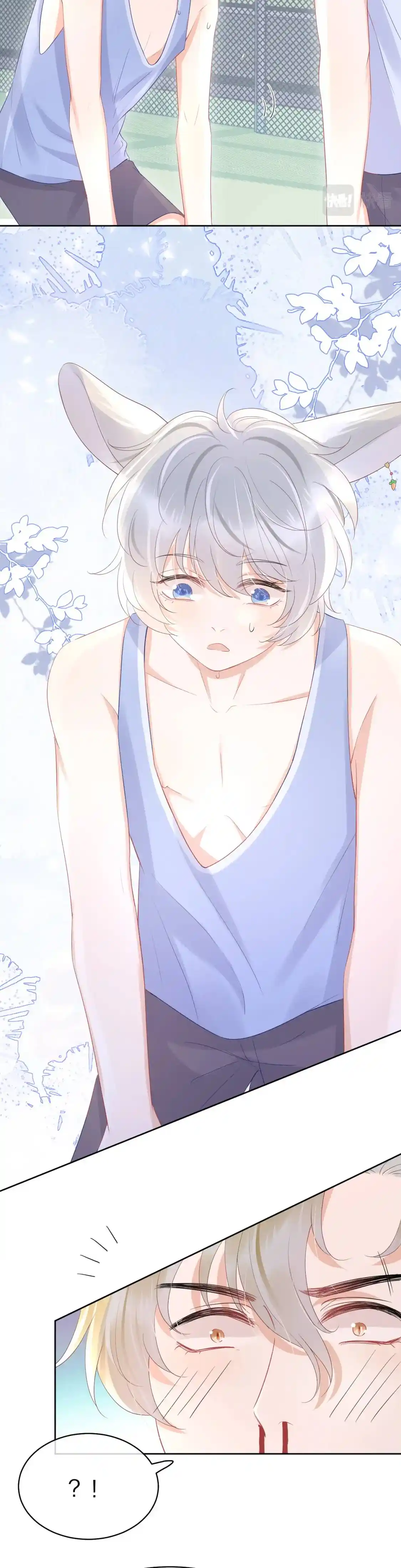 Eat a Rabbit in One Bite - Chapter 12 manhwa