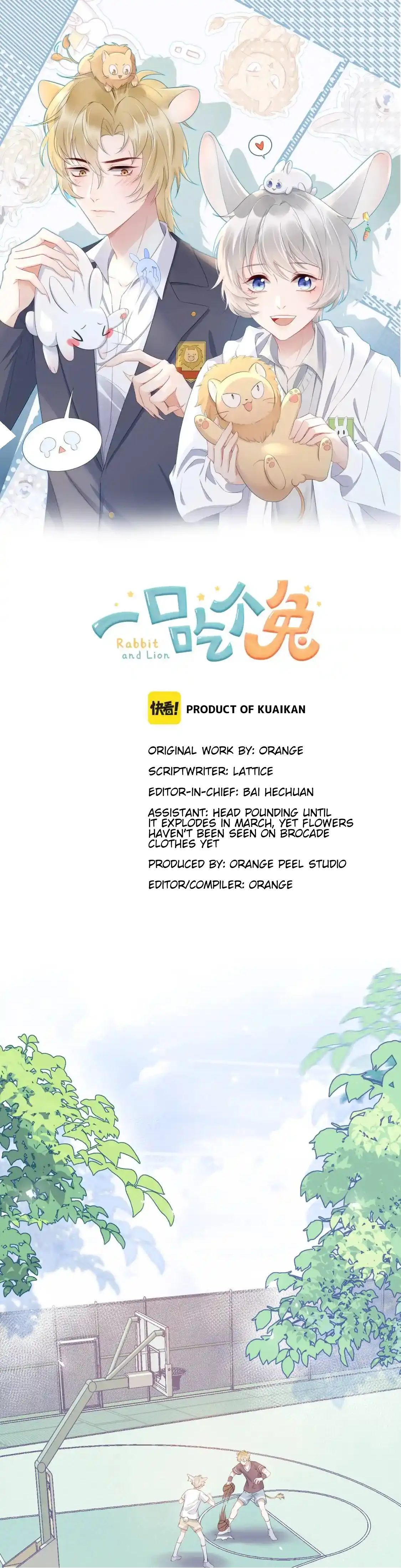 Eat a Rabbit in One Bite - Chapter 13 manhwa