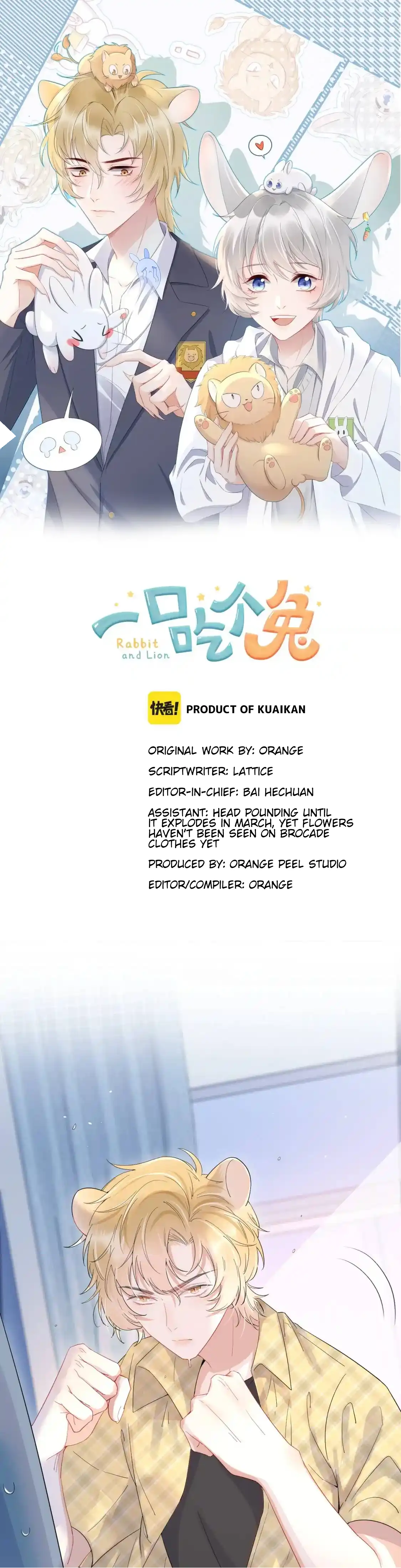 Eat a Rabbit in One Bite - Chapter 14 manhwa