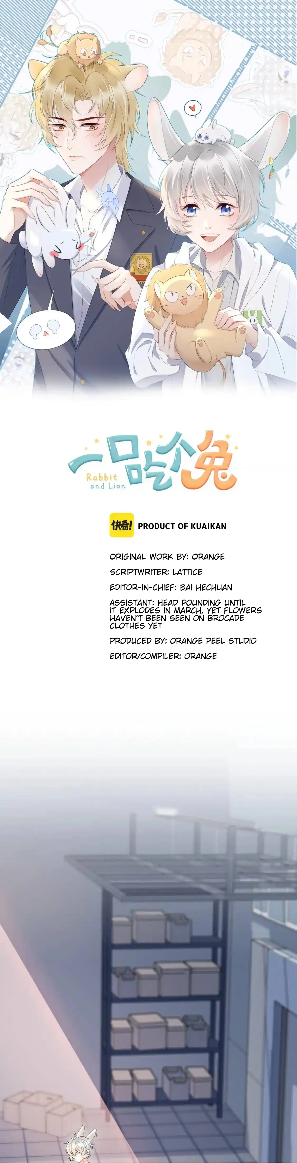 Eat a Rabbit in One Bite - Chapter 16 manhwa